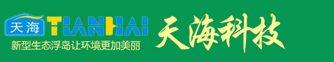 秦皇島森億機(jī)械設(shè)備有限公司